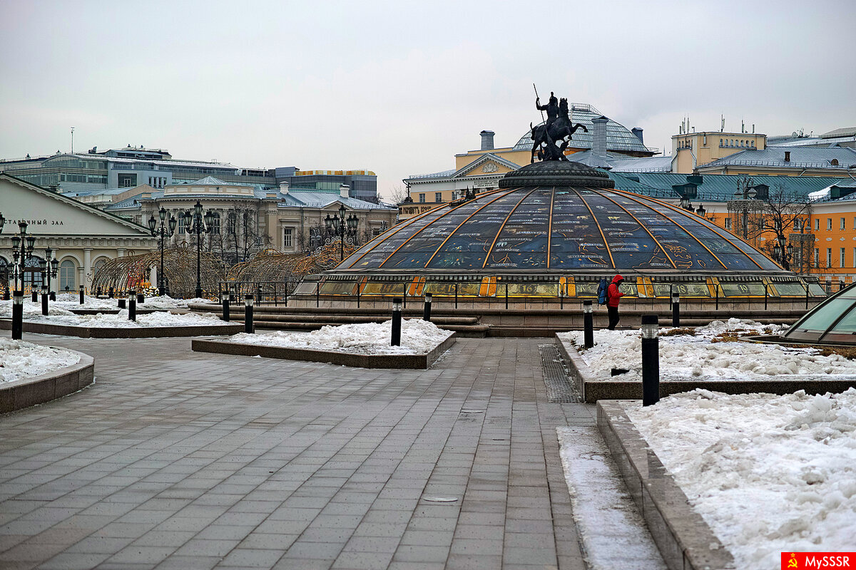 Манежная площадь