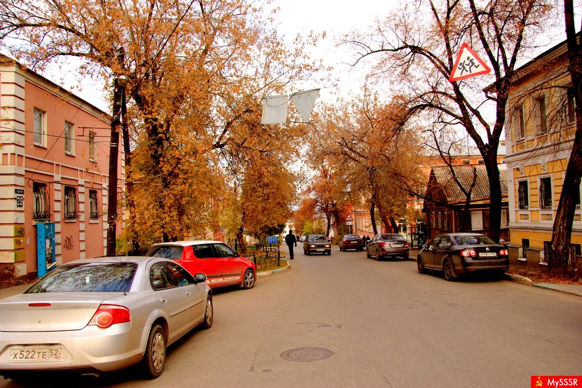 Мой  город
