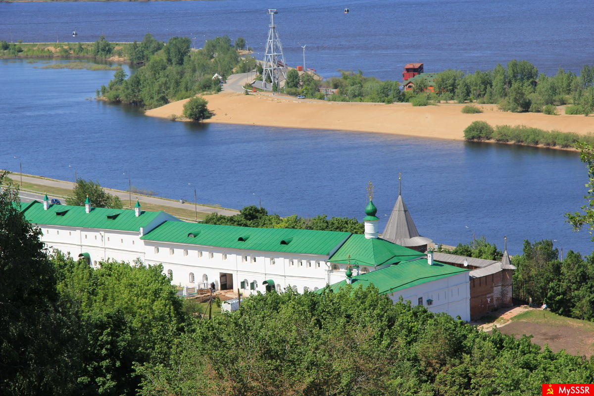 Гребной канал