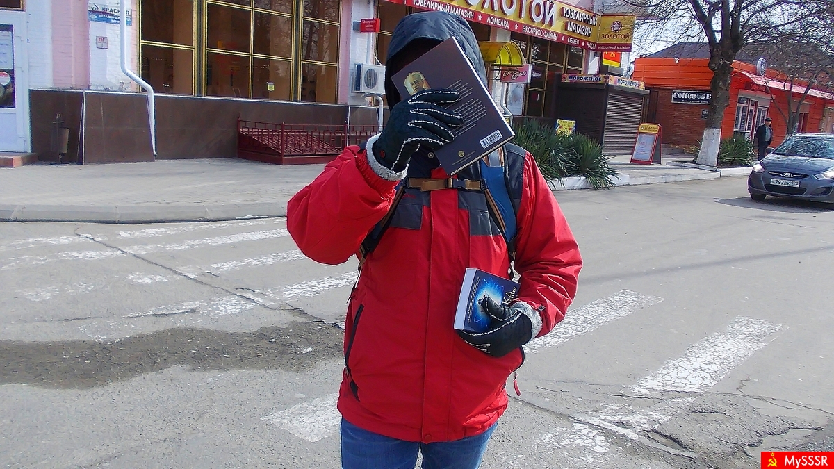 streetfoto.