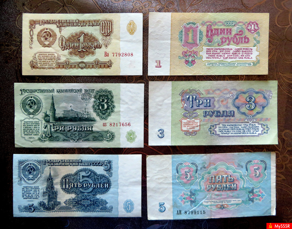 1961