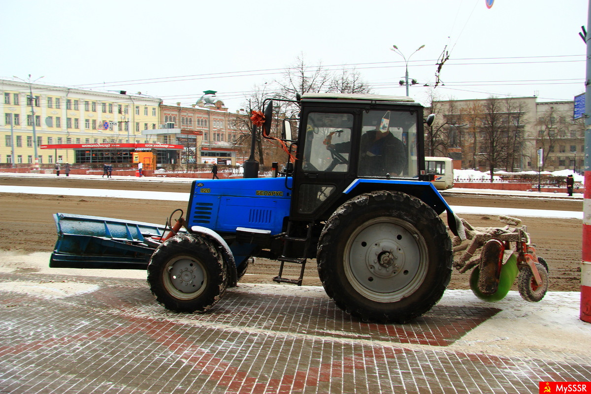 Мой город