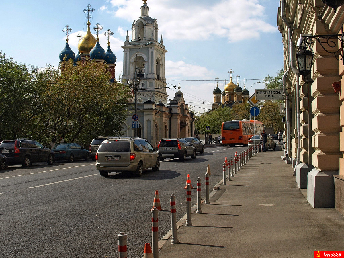 Улица Варварка