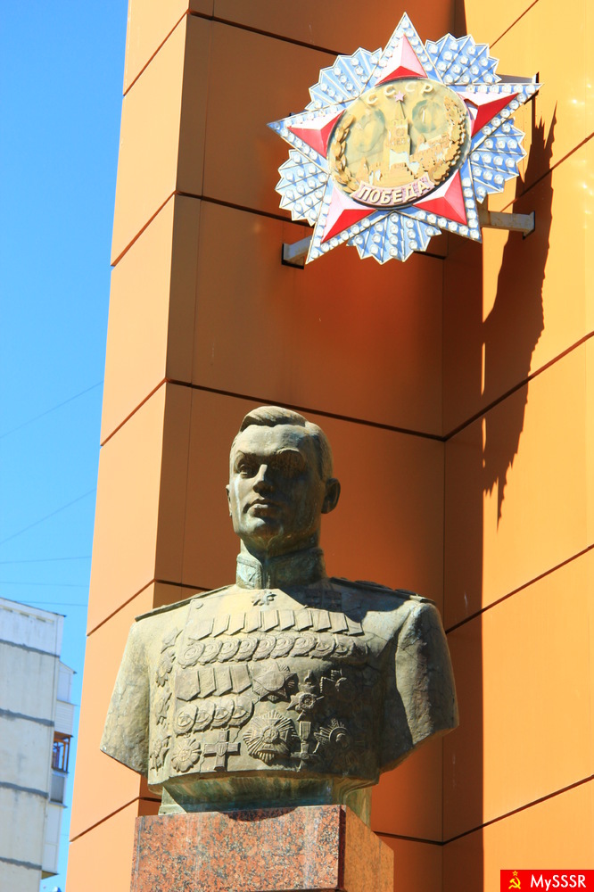 Маршал победы