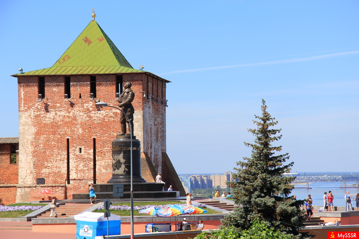 Мой город