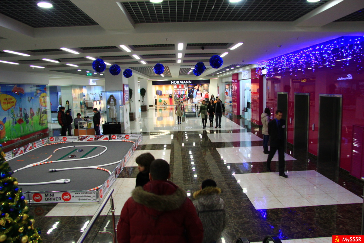 Город