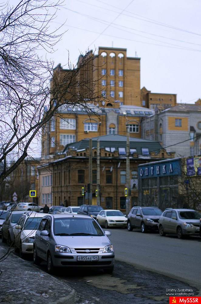 Красноярск