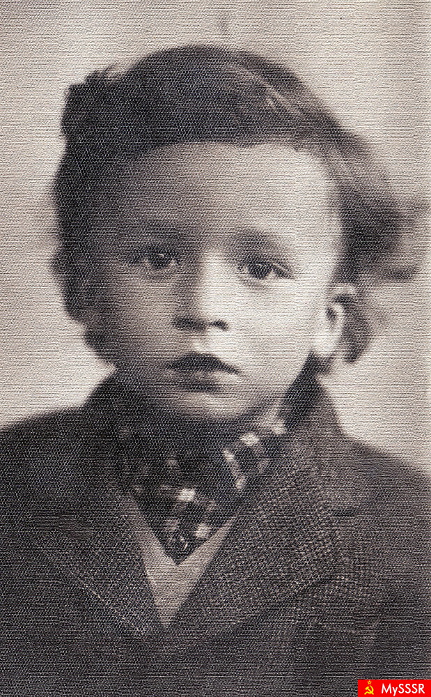 4,5 .  1952.