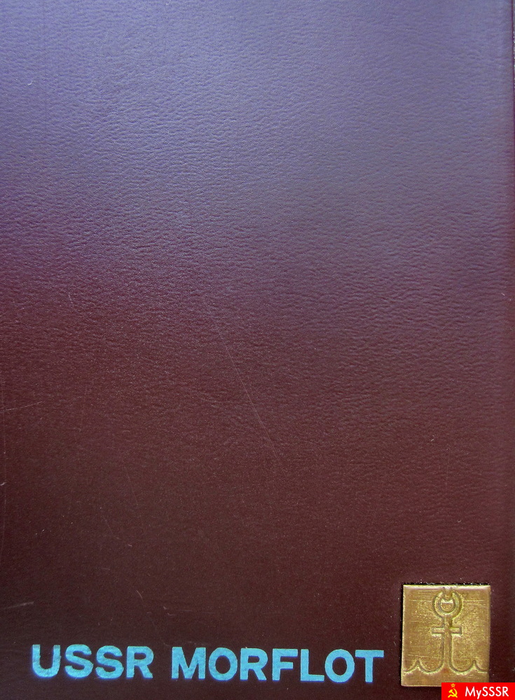   1977 