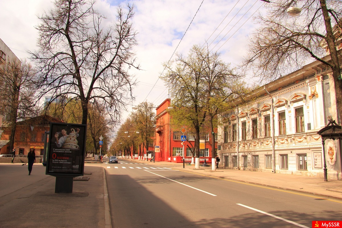 Вид на дом-музей Горького