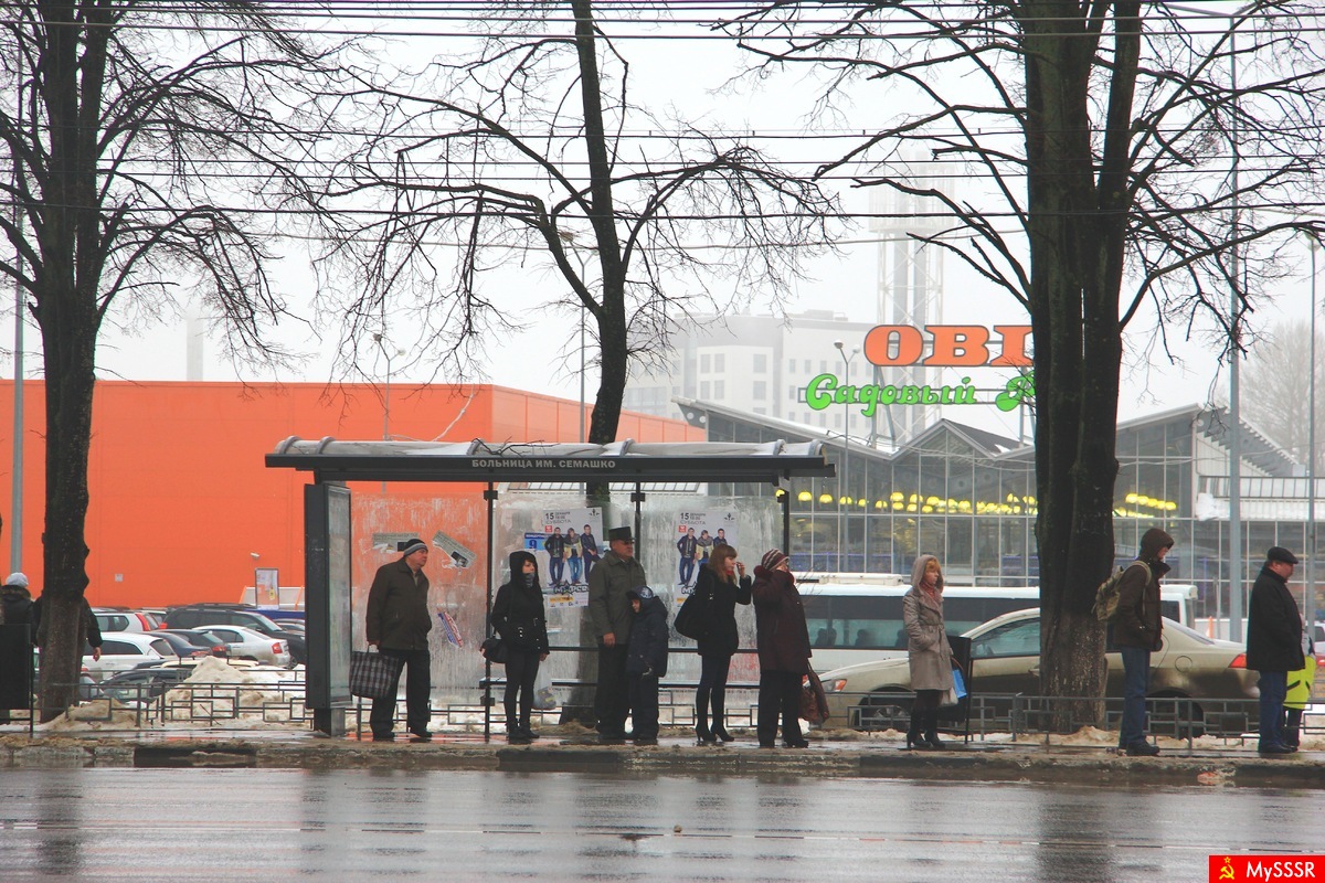 Мой город