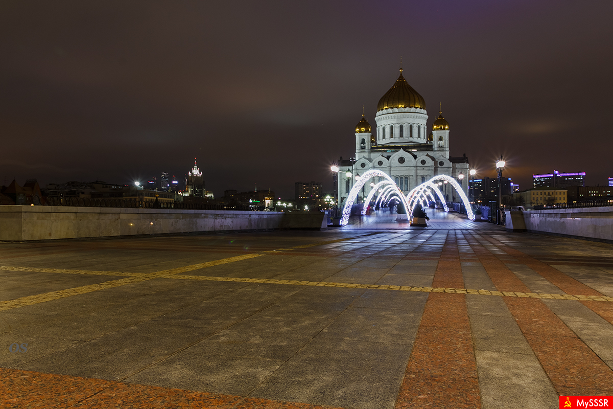 Храм Христа Спасителя