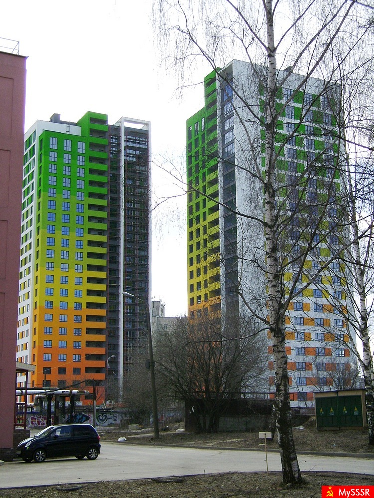 Новострой
