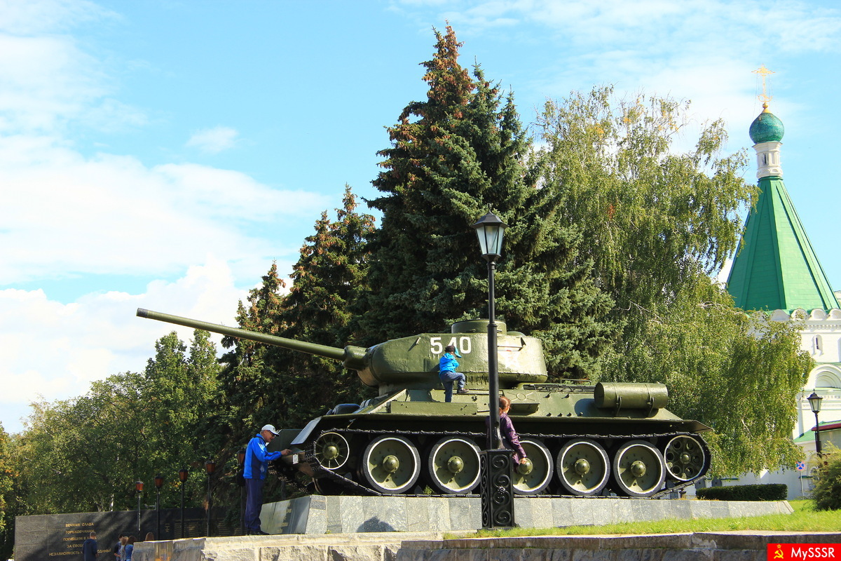 Мой город