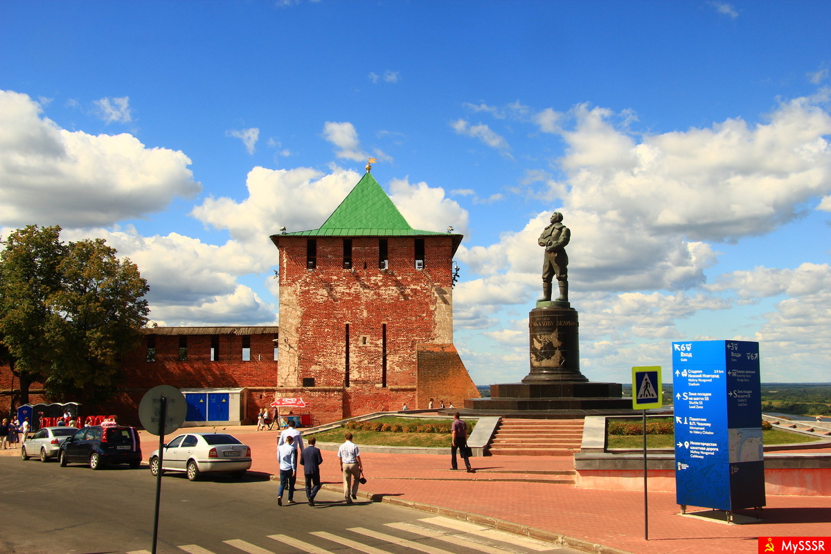 Площадь Минина