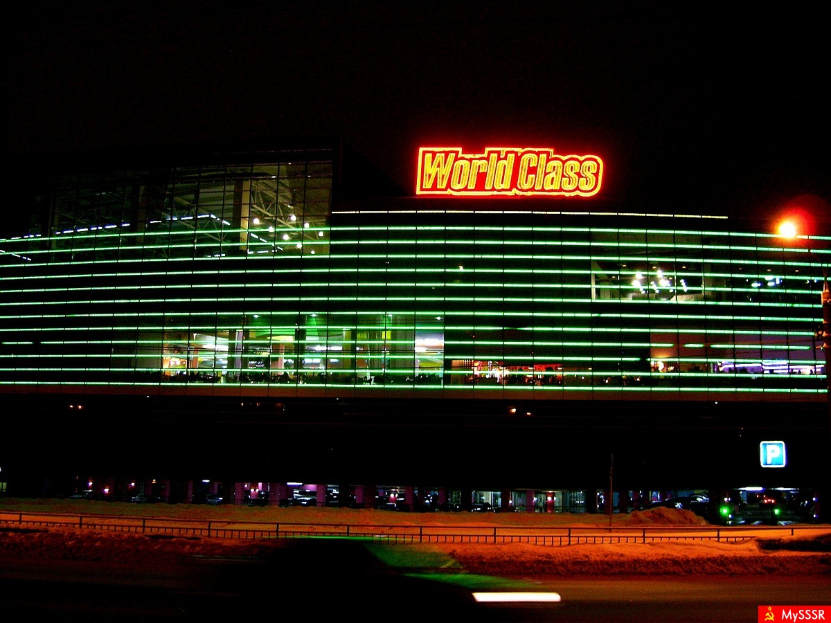 Фотографии моего города