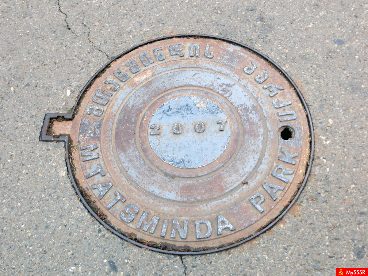 2007