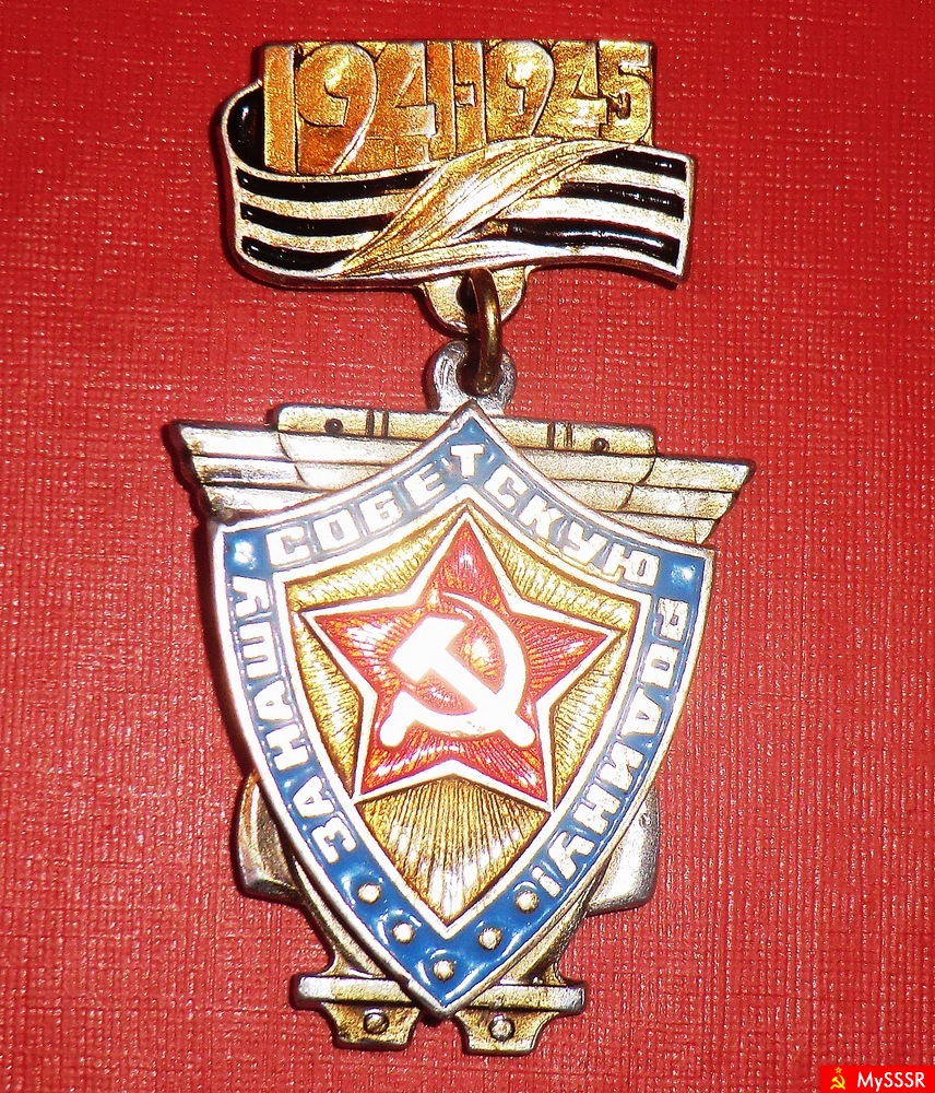 Soviet Union