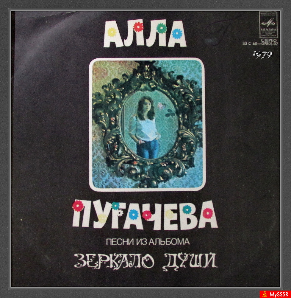 15 04.1949     ר      