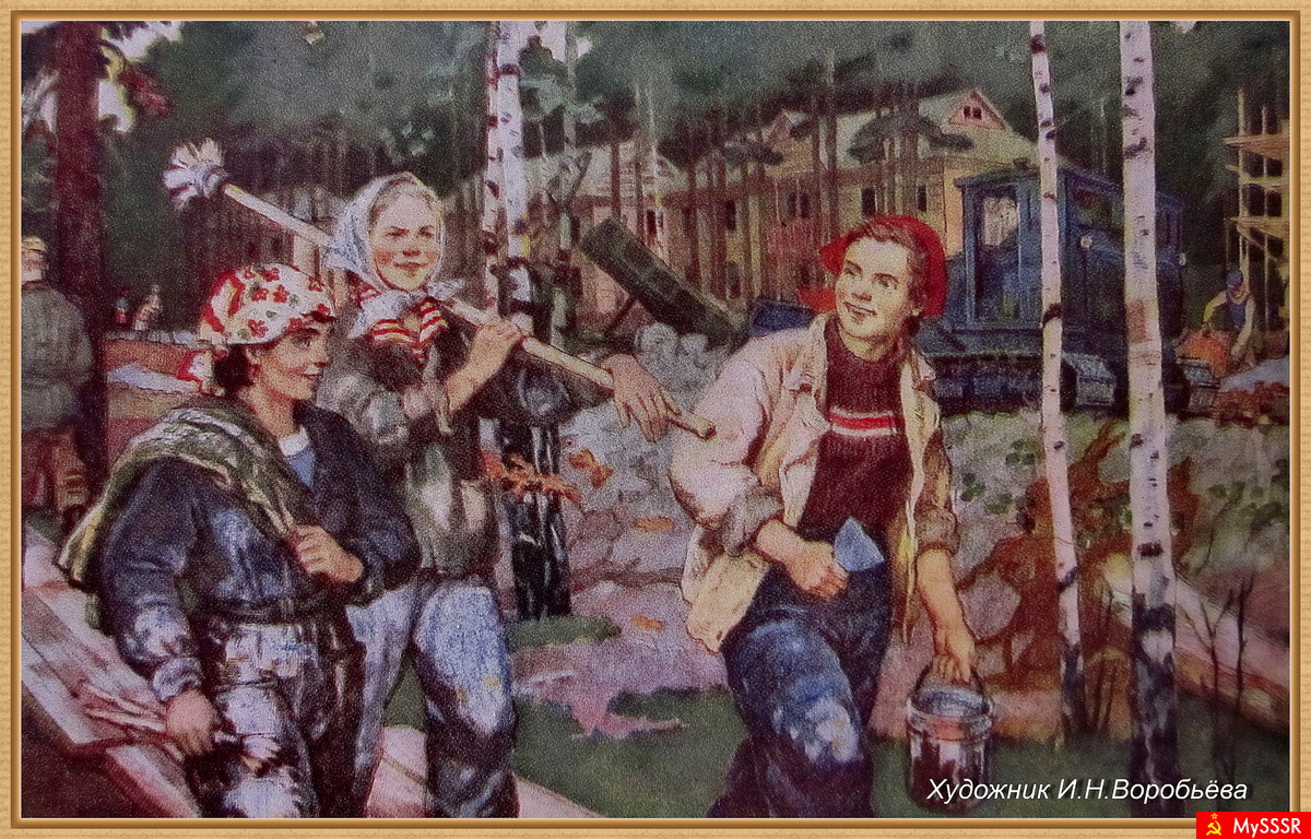 Первая улица в Братске 1960 год
