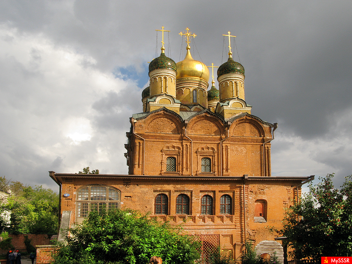 Мой город