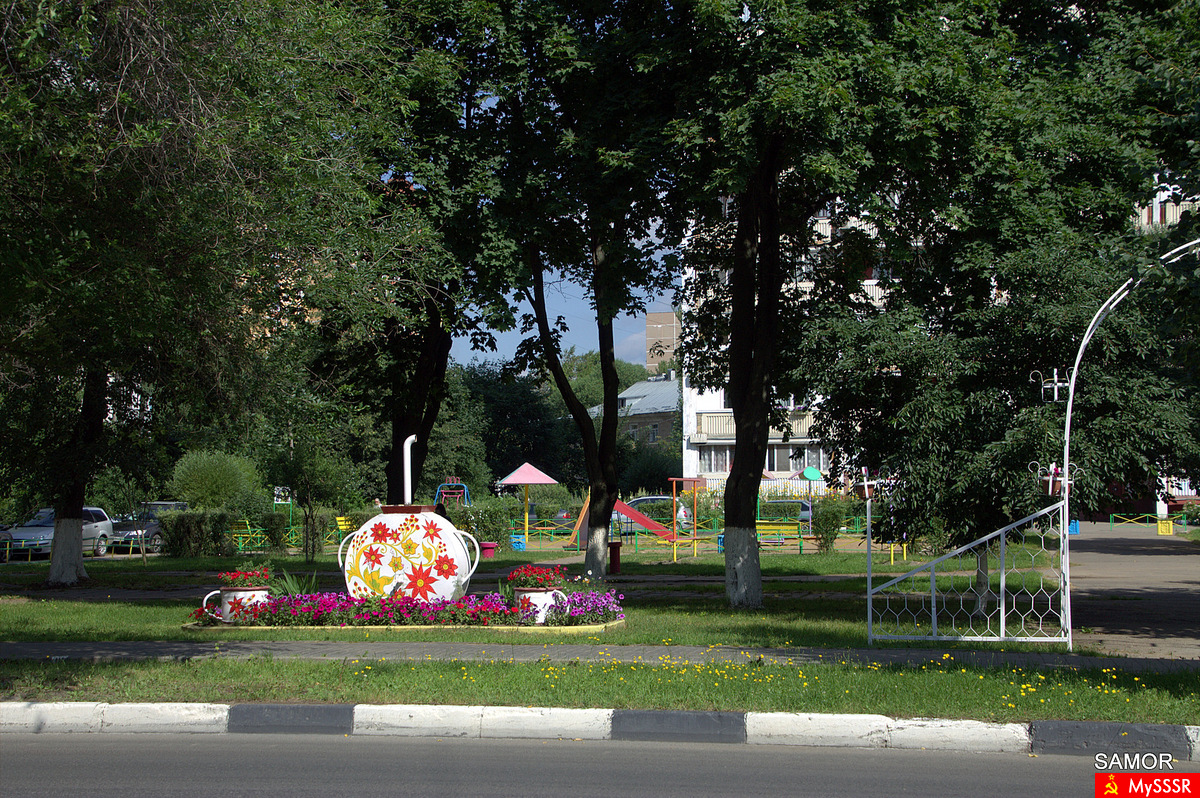 Soviet Union
