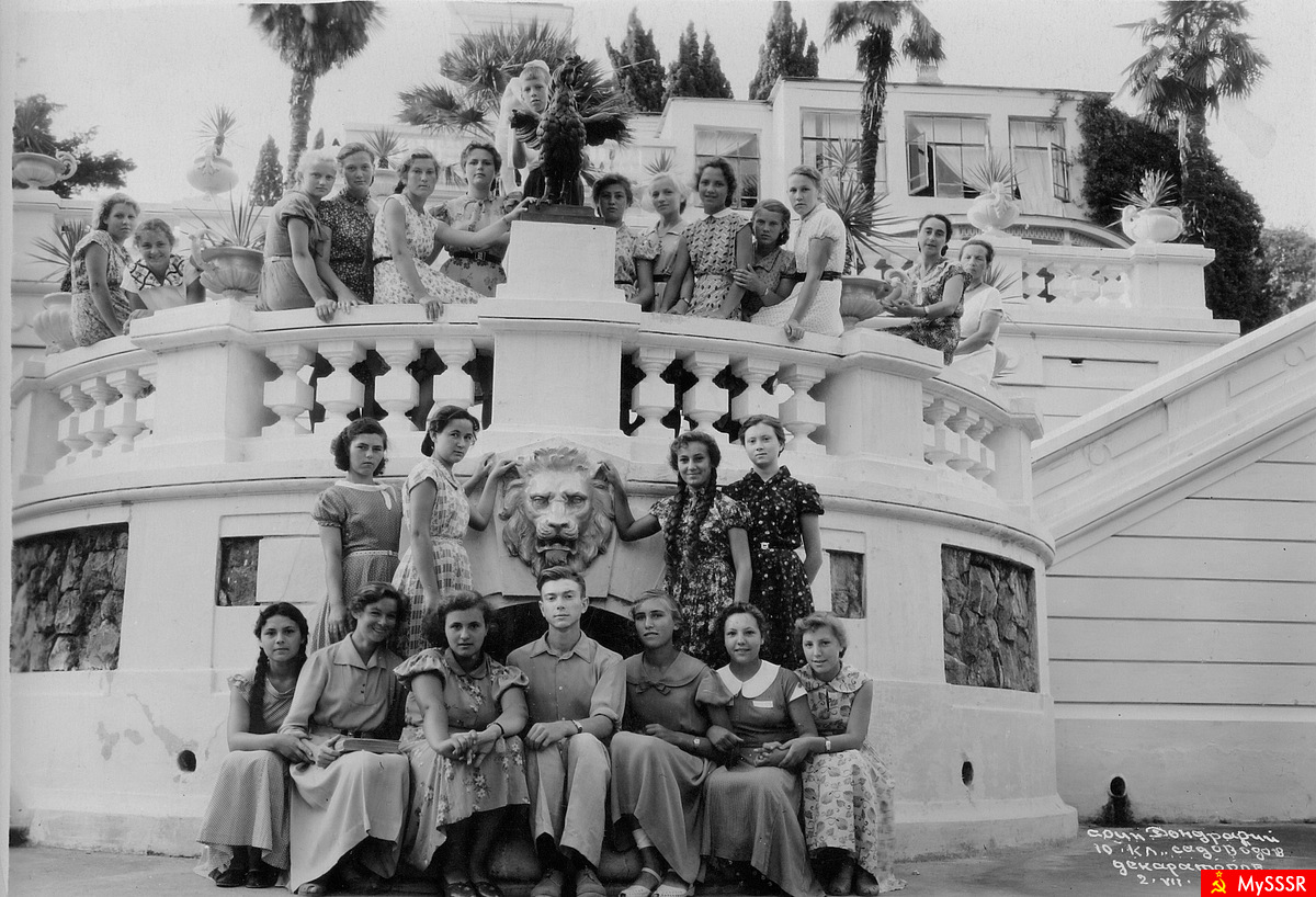  1958 