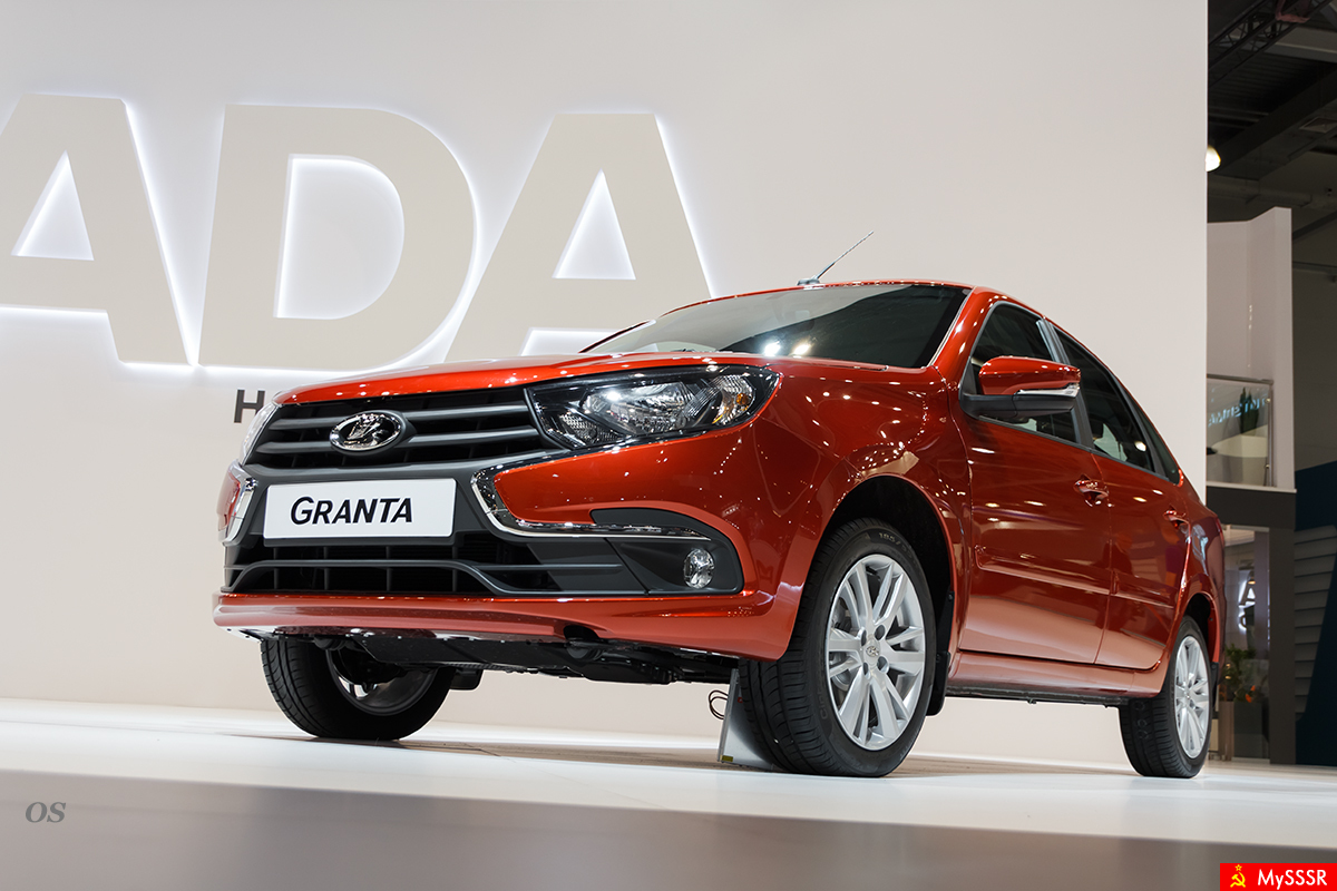 LADA Granta