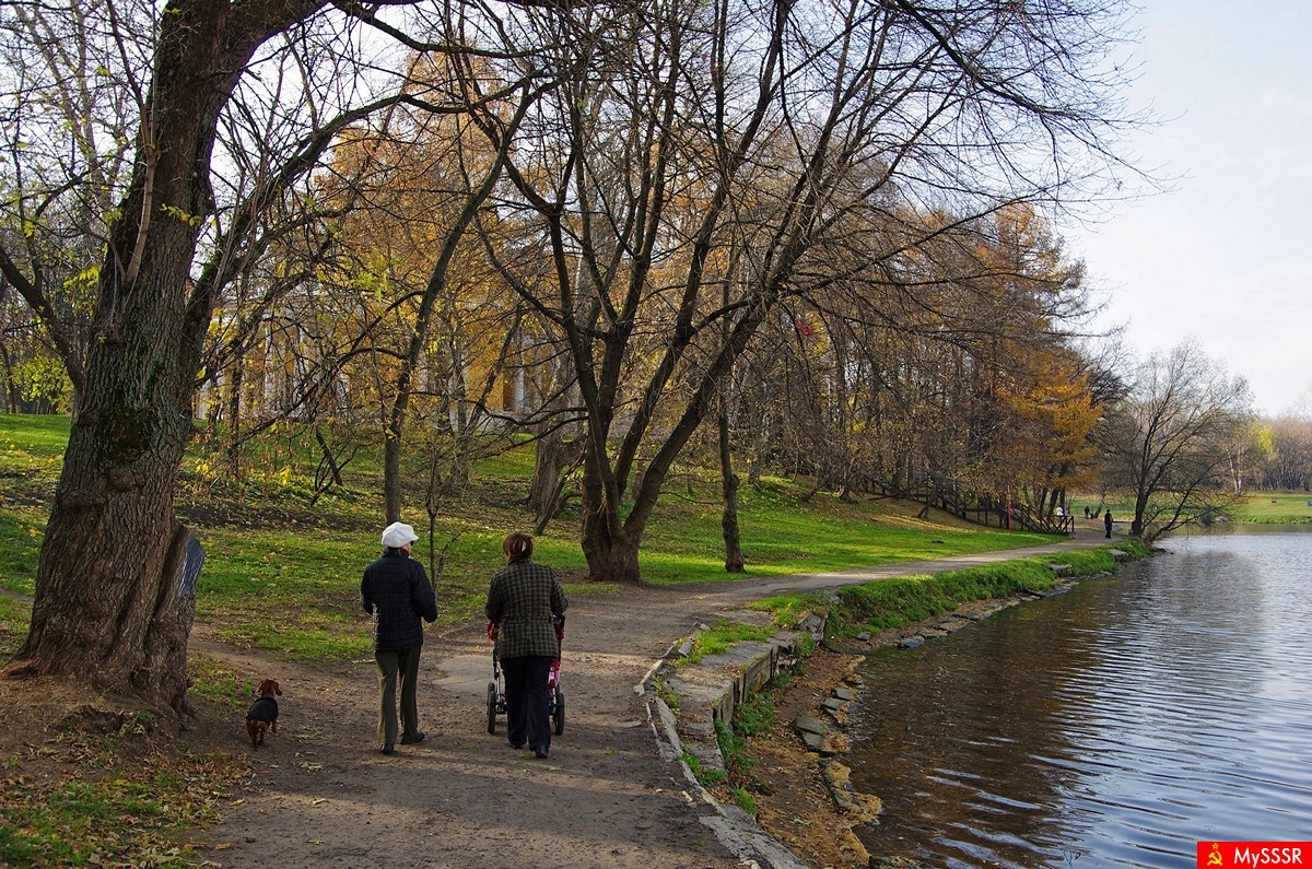 Люблинский парк