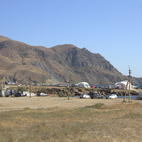 Капсель