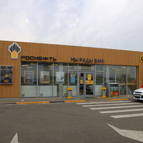 По дороге в Крым