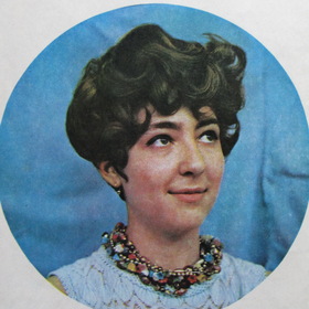  - " "    (1971)