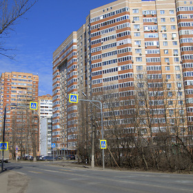 Балашиха