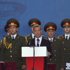 в Парке Патриот