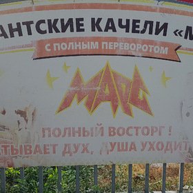  ""