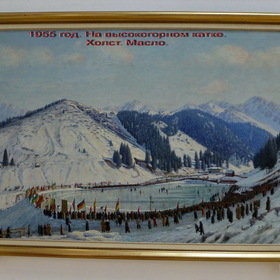 Фото из путешествия в 1955 год. Алматы.