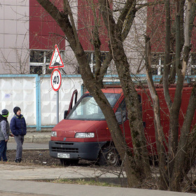 мой город