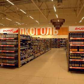 Шопинг в GLOBUS
