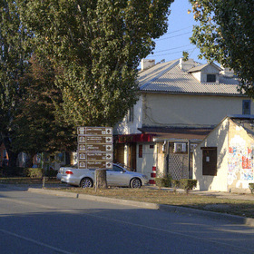 Феодосия