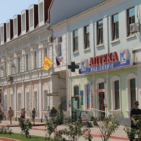 Фото из путешествия