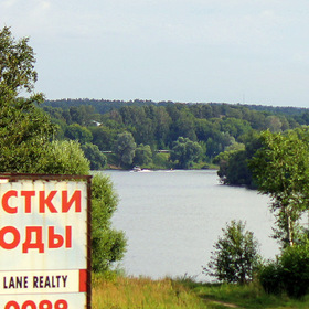 Мой город
