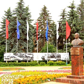 Мой город