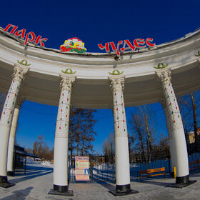 город