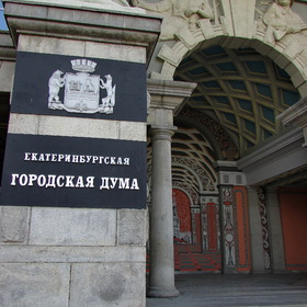  1949