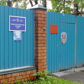 Мой адрес - СССР!