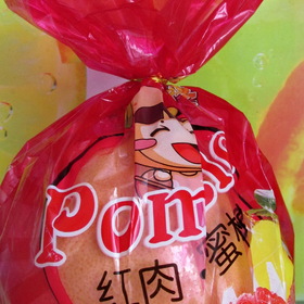 POMELO