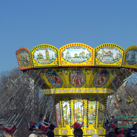 мой город