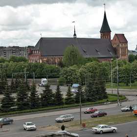 Город Калининград.