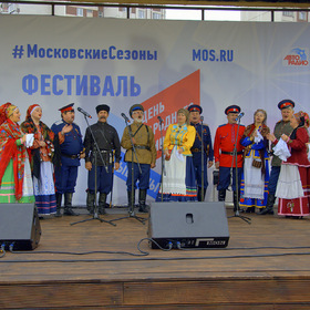 Сегодня 3 ноября