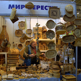 Картинки с выставки